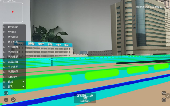 數(shù)字化管網(wǎng)，筑牢城市生命線！